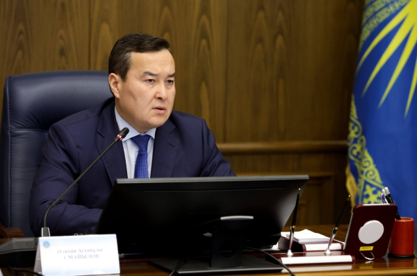 Высшая аудиторская палата дала оценку эффективности деятельности КРЕМ Высшая аудиторская палата дала оценку эффективности деятельности КРЕМ