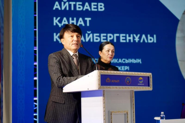 Республиканский форум сельских женщин прошел в г. Акколе