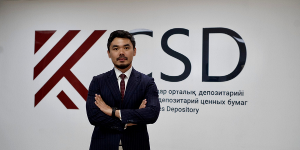 Казахстан запустил новый портал для инвесторов: что он меняет Казахстан запустил новый портал для инвесторов: что он меняет