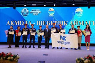 Итоги Года рабочих профессий: наградили студентов колледжей