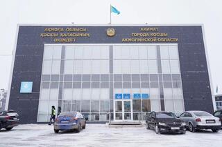 ЦОУ с умными камерами запущен в Косшы ЦОУ с умными камерами запущен в Косшы