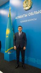 Назначение