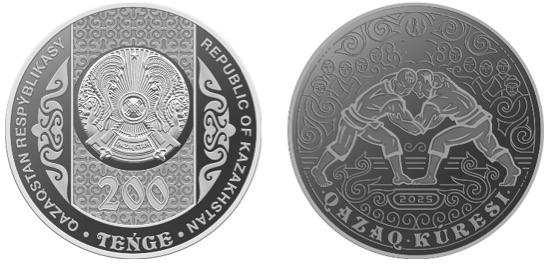 Коллекционные монеты, посвящённые қазақ күресі, выпустил Нацбанк
Коллекционные монеты, посвящённые қазақ күресі, выпустил Нацбанк