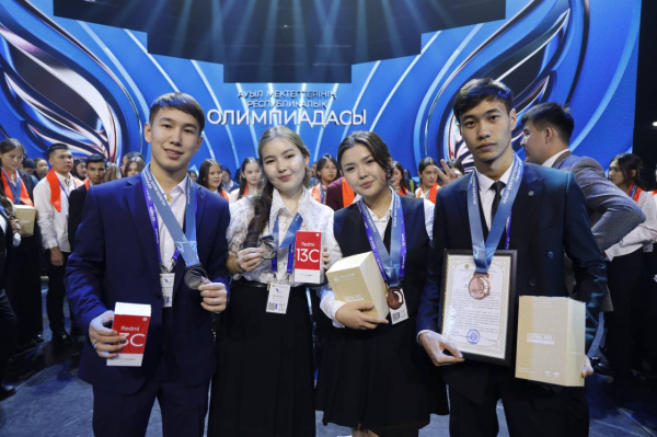 193 медали разыграли на республиканской олимпиаде по общественно-гуманитарному направлению для сельских школьников
193 медали разыграли на республиканской олимпиаде по общественно-гуманитарному направлению для сельских школьников