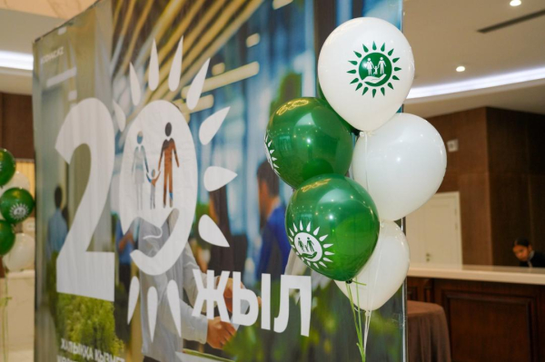 В Туркестане отметили 20-летие Государственной корпорации &laquo;Правительство для граждан&raquo;