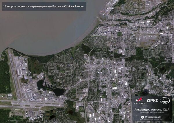 Межзвёздный объект 3I/ATLAS и туманность-бабочка: самые необычные космические фото - 2025