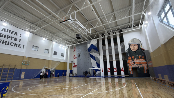 В Акмолинской области за счет спецфонда построен крупный спортобъект В Акмолинской области за счет спецфонда построен крупный спортобъект