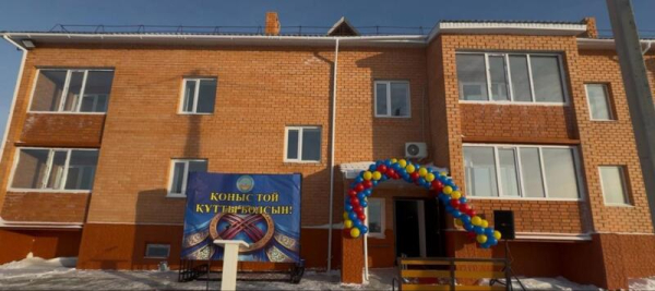 В Егиндыкольском районе вручили ключи от новых квартир