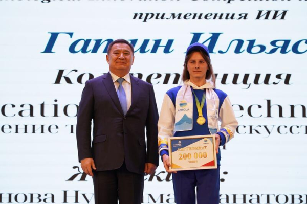 Итоги Года рабочих профессий: наградили студентов колледжей