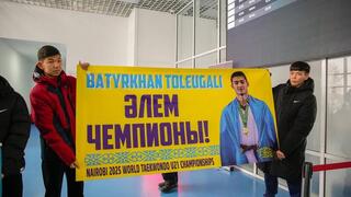 Восточноказахстанцы встретили победителя чемпионата мира в аэропорту Восточноказахстанцы встретили победителя чемпионата мира в аэропорту