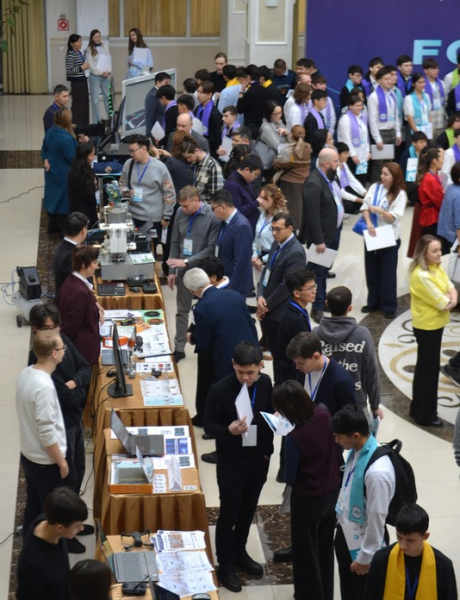 Карагандинская область усиливает инновационную экосистему