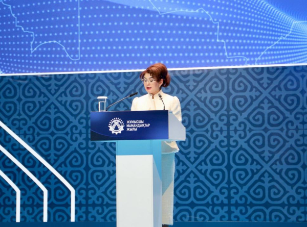 Лучшие трудовые династии страны получили признание на государственном уровне