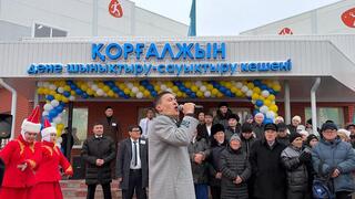 В Коргалжынском районе открылся физкультурно-оздоровительный комплекс