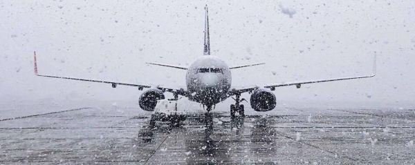 Новый авиарейс запустили из Казахстана в Грузию Новый авиарейс запустили из Казахстана в Грузию