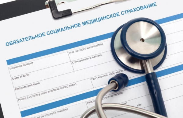 Как получить медуслуги по ОСМС в платных клиниках
Как получить медуслуги по ОСМС в платных клиниках