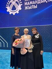 Акмолинцы среди победителей республиканского конкурса &laquo;Еңбек жолы&raquo;