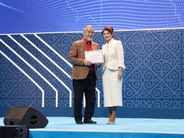 Лучшие трудовые династии страны получили признание на государственном уровне