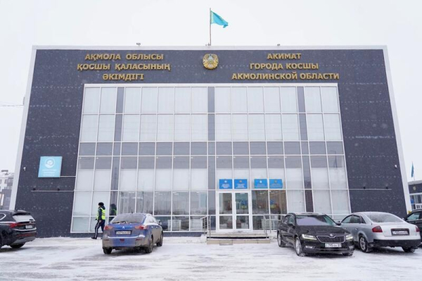 ЦОУ с умными камерами запущен в Косшы ЦОУ с умными камерами запущен в Косшы