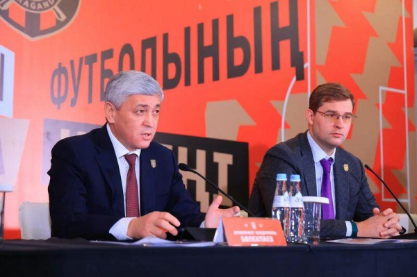 Какие перемены ожидают карагандинский &laquo;Шахтёр&raquo;