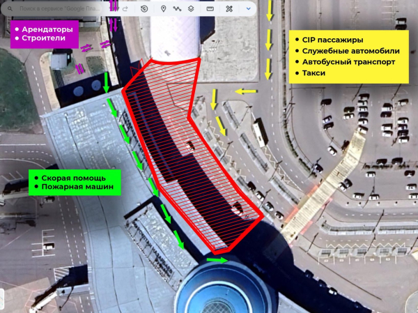 
Заезд на территорию терминала аэропорта Астаны ограничат до мая из-за строительства перехода к станции LRT
