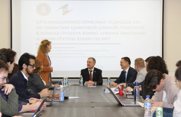 Проекты «умной таможни» усиливают интеграцию в ЕАЭС Проекты «умной таможни» усиливают интеграцию в ЕАЭС