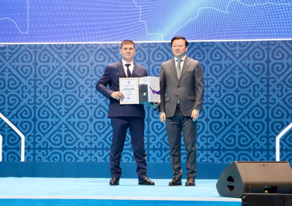 Лучшие трудовые династии страны получили признание на государственном уровне