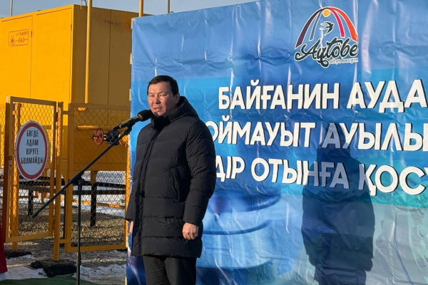 В дом 105-летней труженицы тыла из Актюбинской области провели газ В дом 105-летней труженицы тыла из Актюбинской области провели газ