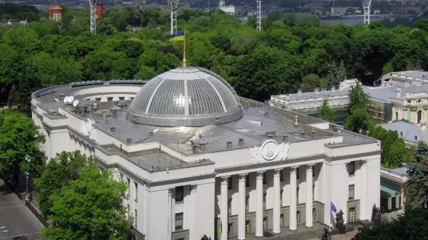 Голосовали за деньги: НАБУ разоблачила депутатскую ОПГ в Верховной Раде
Голосовали за деньги: НАБУ разоблачила депутатскую ОПГ в Верховной Раде