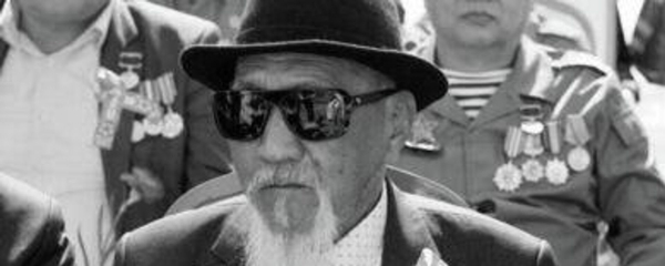 В Риддере скончался последний ветеран Великой Отечественной войны