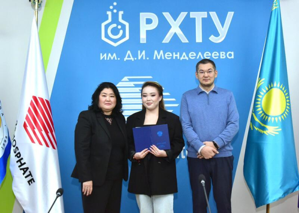 В Таразе вручены первые двойные дипломы выпускникам совместной программы РХТУ и Университета Дулати