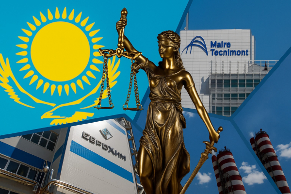 Скандал между «Еврохимом» и Tecnimont набирает силу: какие риски создаёт конфликт для Казахстана Скандал между «Еврохимом» и Tecnimont набирает силу: какие риски создаёт конфликт для Казахстана