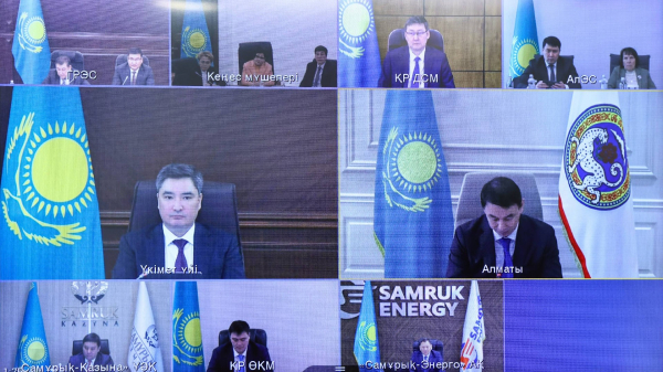 Казахстан ускорит внедрение ESG-отчетности в энергетическом секторе