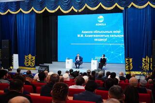 Целиноградский район: рост урожая, промышленности и инвестиций