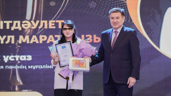 В Восточном Казахстане наградили профессионалов года В Восточном Казахстане наградили профессионалов года