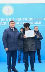 В Казалинском районе очередникам вручили ключи от жилья