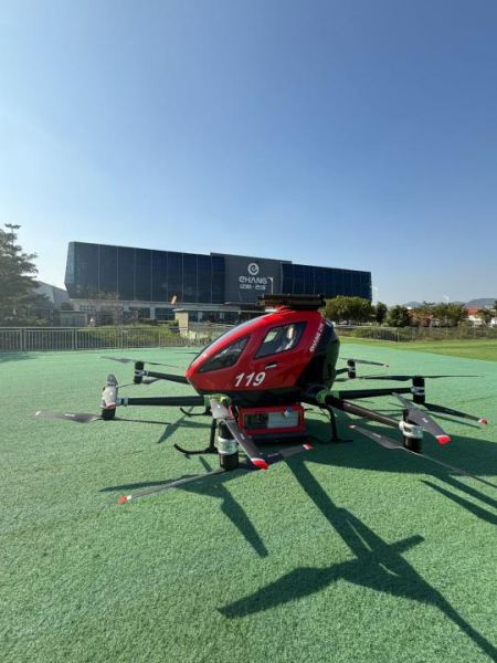 Воздушная мобильность: eVTOL-технологии изменят транспортную систему  Казахстана