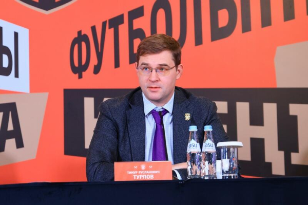 Какие перемены ожидают карагандинский &laquo;Шахтёр&raquo;