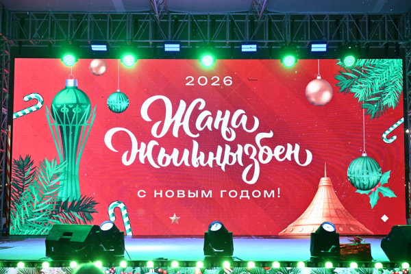 Инклюзивный спорт как часть социальной политики Казахстана