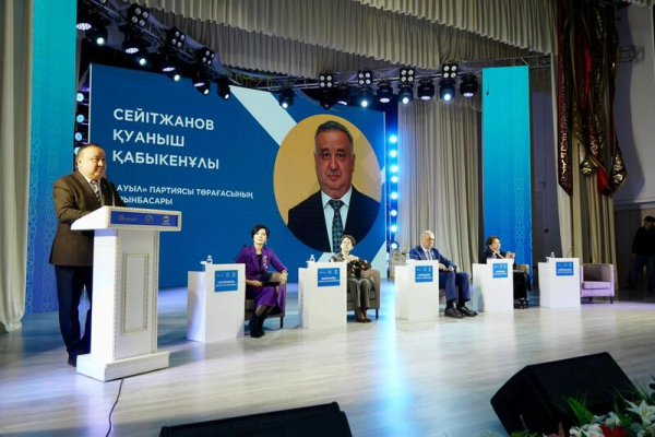 Республиканский форум сельских женщин прошел в г. Акколе