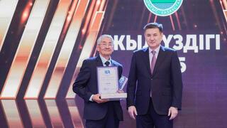 В Восточном Казахстане наградили профессионалов года В Восточном Казахстане наградили профессионалов года