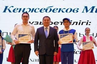 Итоги Года рабочих профессий: наградили студентов колледжей