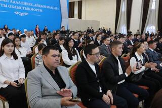 В Жамбылской области состоялась церемония закрытия Года рабочих профессий