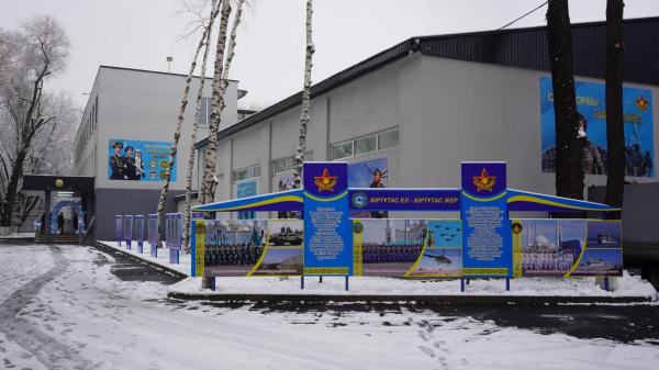 В Алматы открыли новый городской сборный пункт для призывников