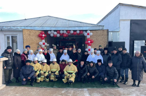 В селах Казахстана продолжают открывать и модернизировать пожарные посты
