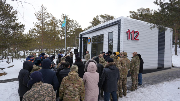 Современную спасательную станцию открыли на озере Шалкар
Современную спасательную станцию открыли на озере Шалкар