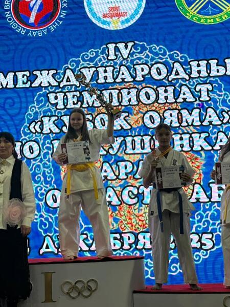 14 декабря в Семее завершился масштабный Международный турнир «IV КУБОК ОЯМЫ» 14 декабря в Семее завершился масштабный Международный турнир «IV КУБОК ОЯМЫ»