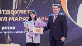 В Восточном Казахстане наградили профессионалов года В Восточном Казахстане наградили профессионалов года