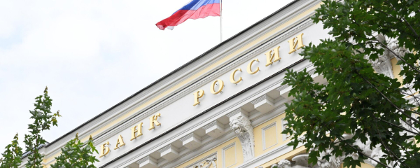 Грабеж российских активов может привести к фундаментальным последствиям - Путин