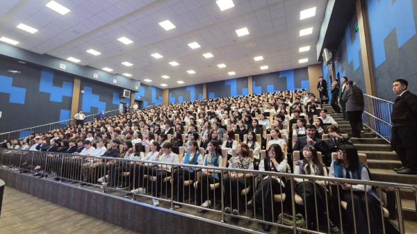 В Астане формируют культуру финансовой безопасности у школьников