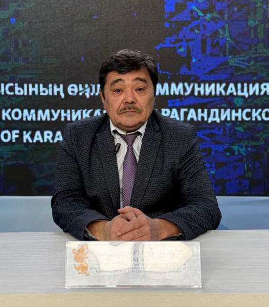 «Газбаллон» в Карагандинской области: меры по снижению риска ЧС «Газбаллон» в Карагандинской области: меры по снижению риска ЧС